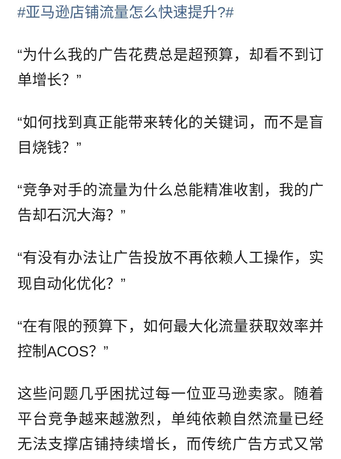 qw1.jpg