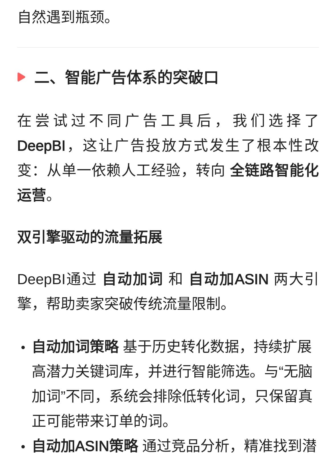 qw4.jpg