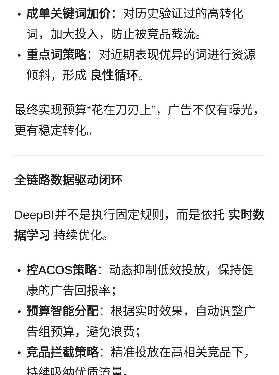 qw6.jpg