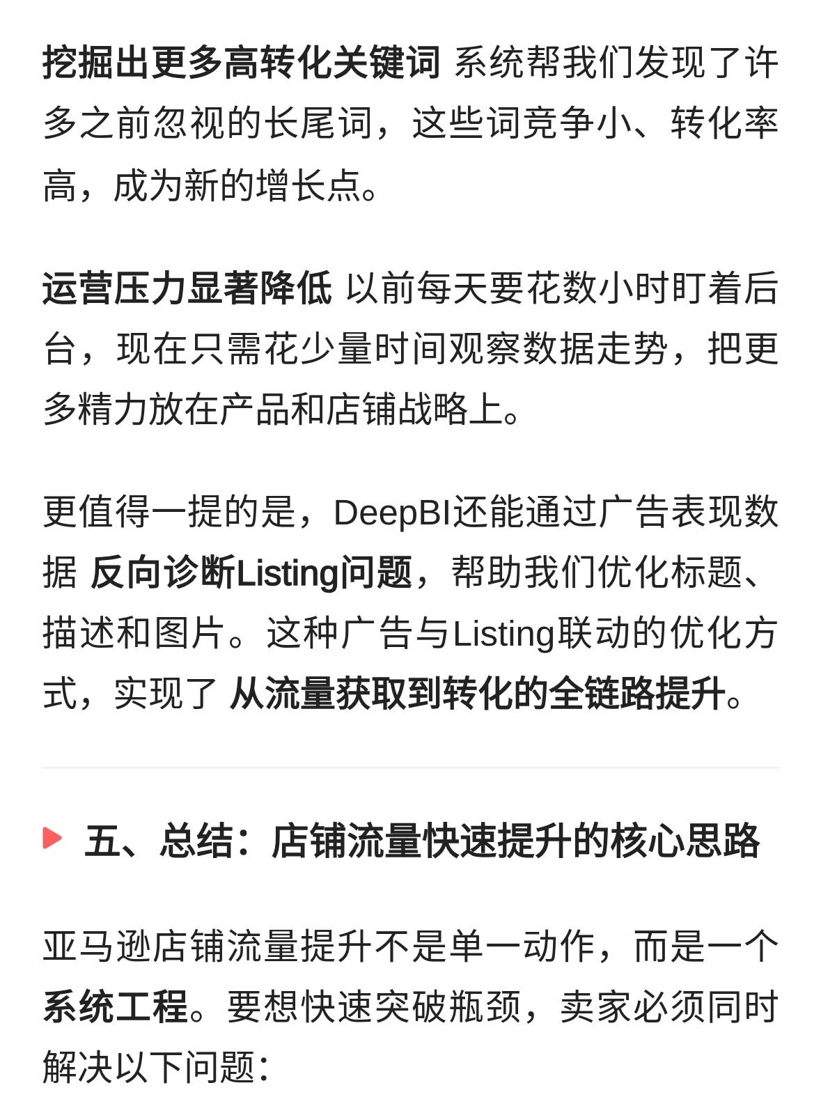 qw9.jpg