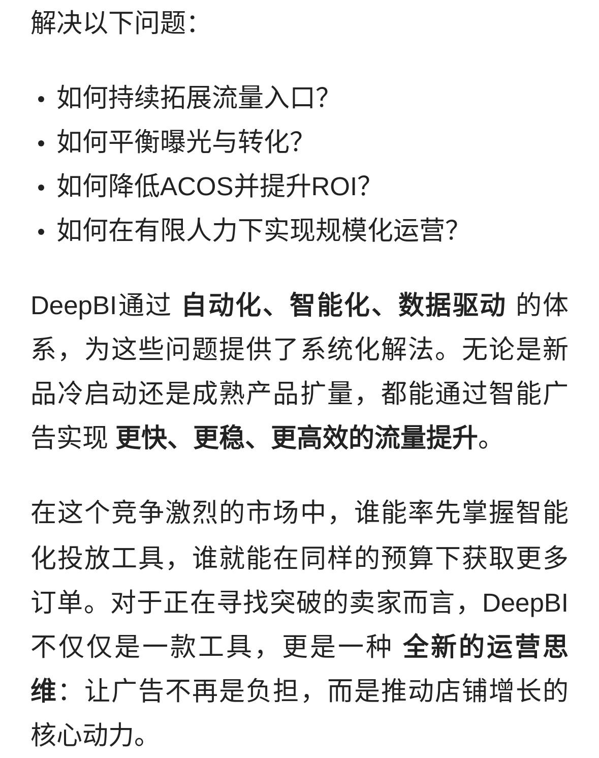 qw10.jpg