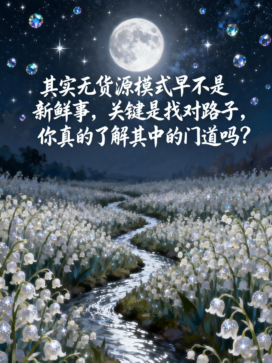 qw1.jpg