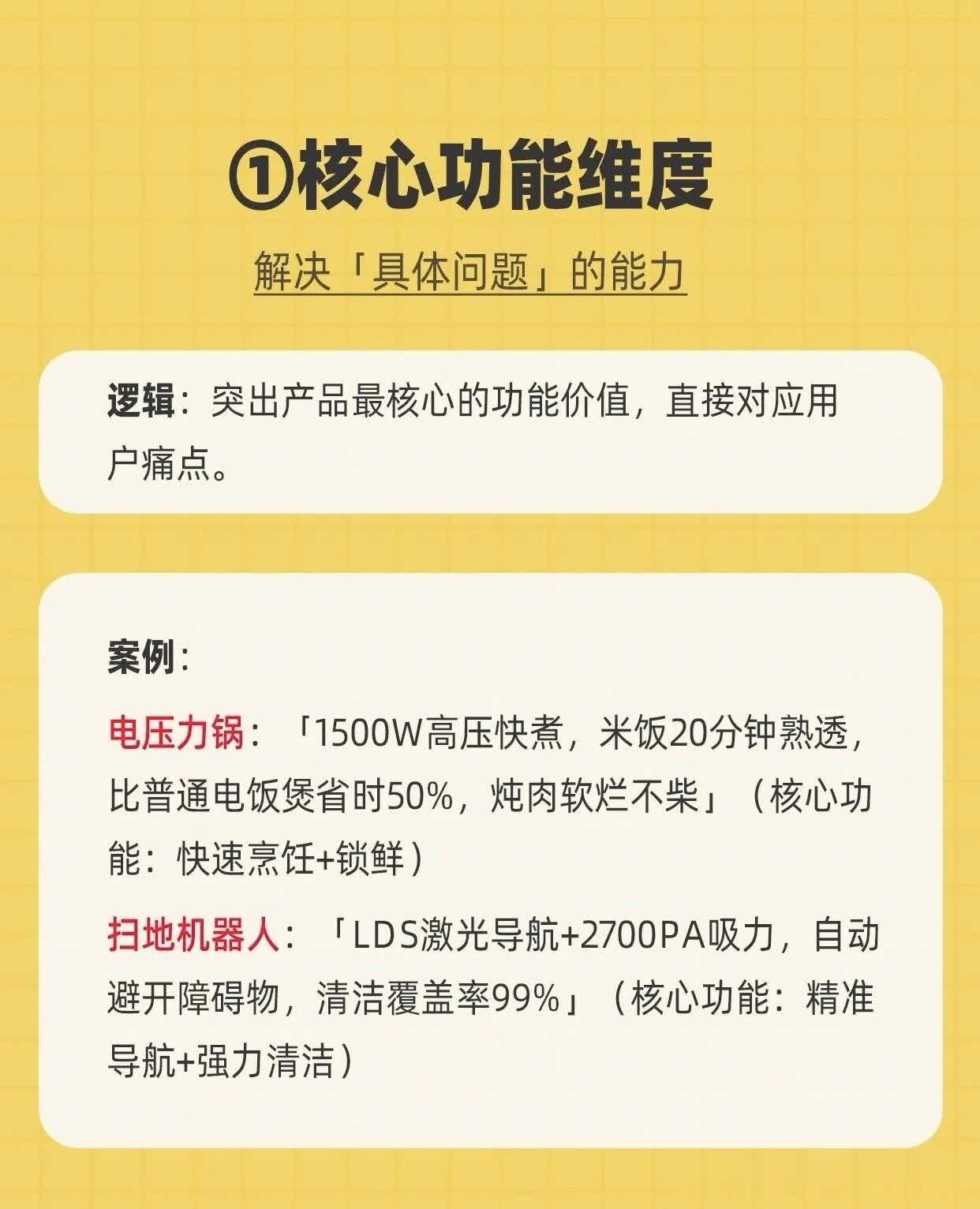 qw1.jpg