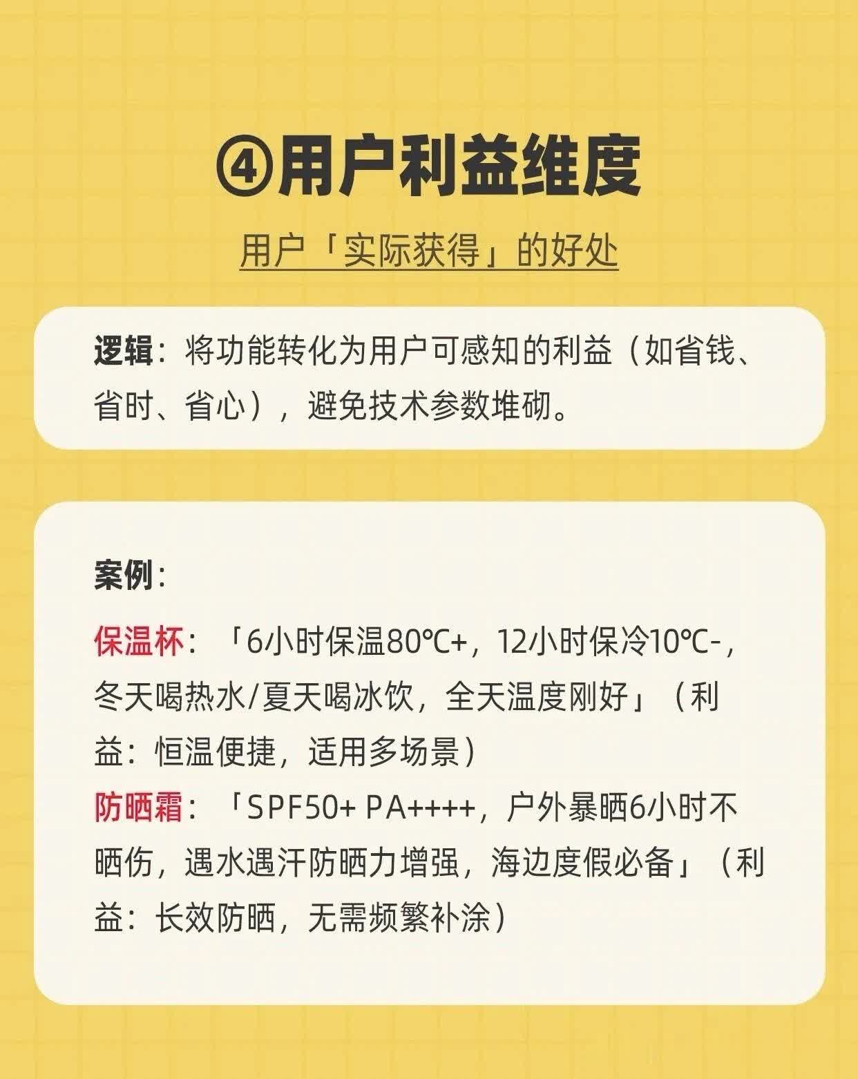 qw4.jpg