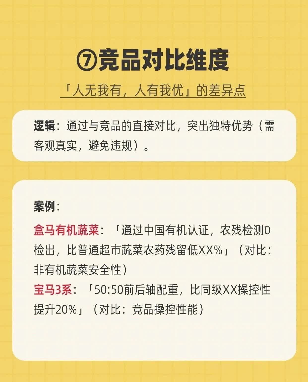 qw7.jpg