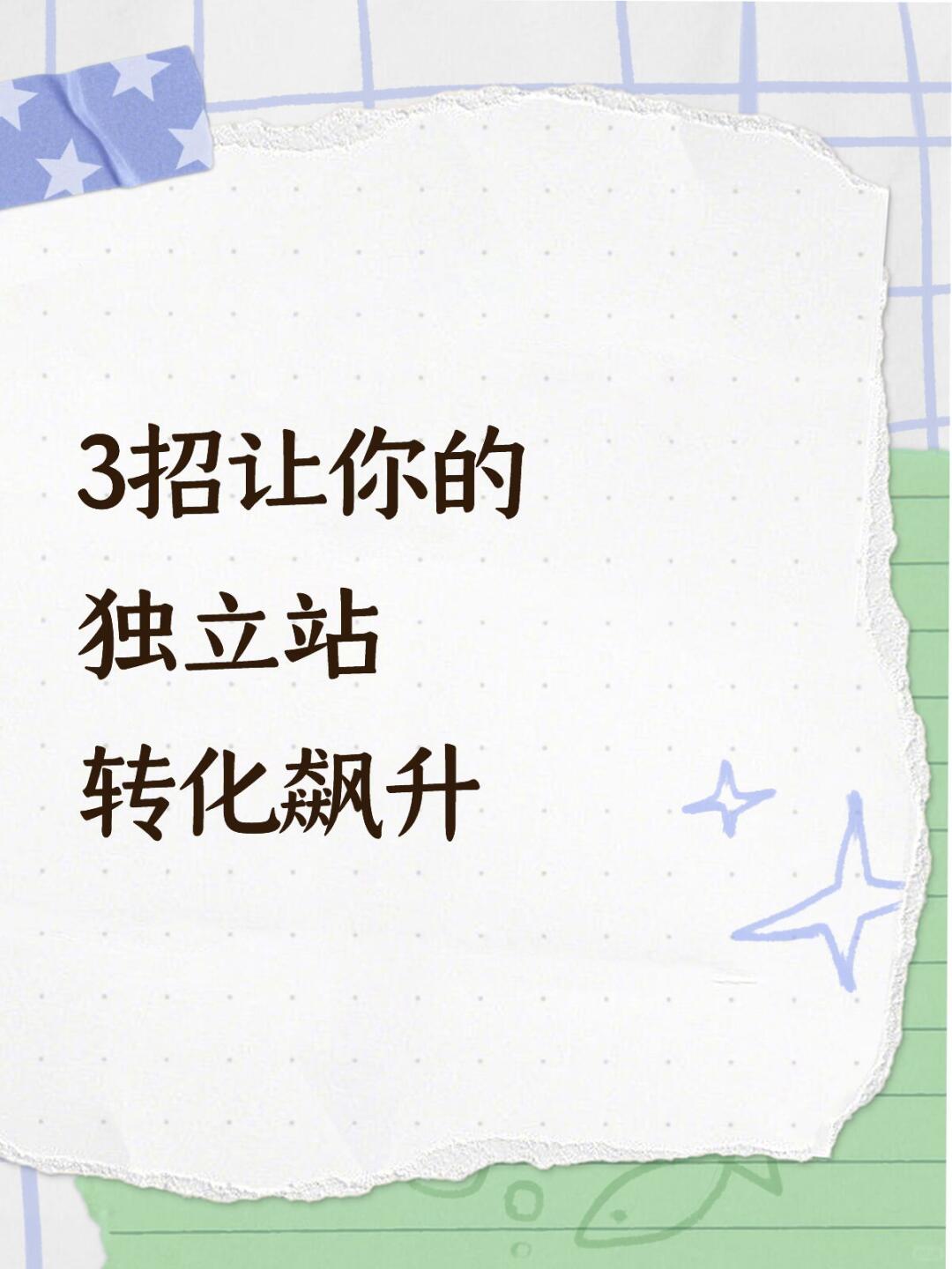 0bf489ff41ceb82f074ca5cc0a7329e4.jpg
