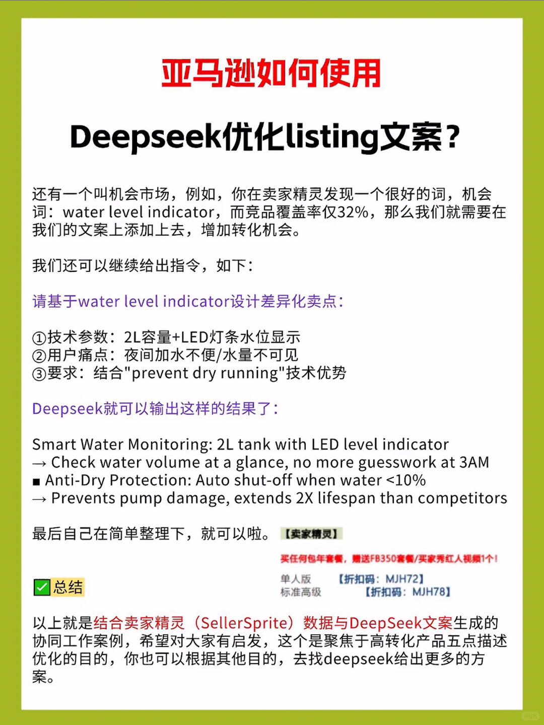 23d591a807f987a850071e1bd8d21cc3.jpg