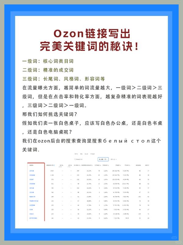 ce374e9899e28cf6c7ad48b795b858fb.jpg