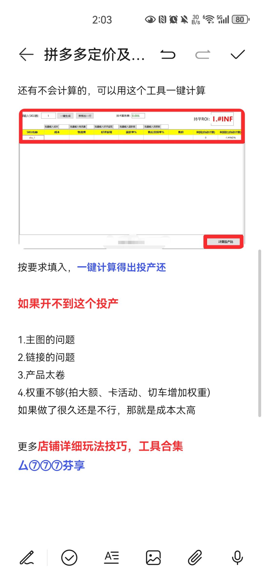 adfa1bbd1acf913a43def5a298d787a8.jpg