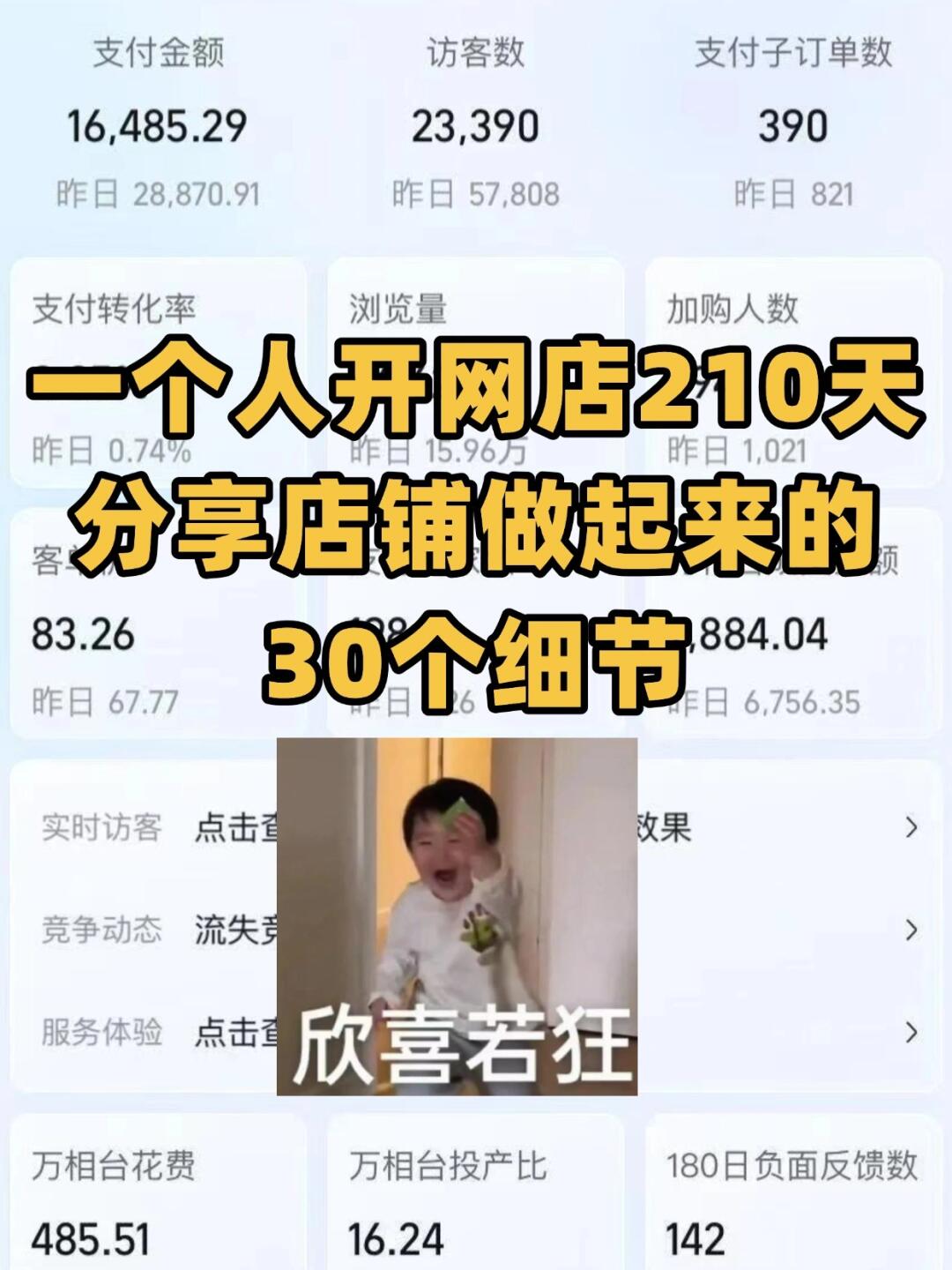 6bd28f7c13e6a5fd500198ee13ebc6c0.jpg