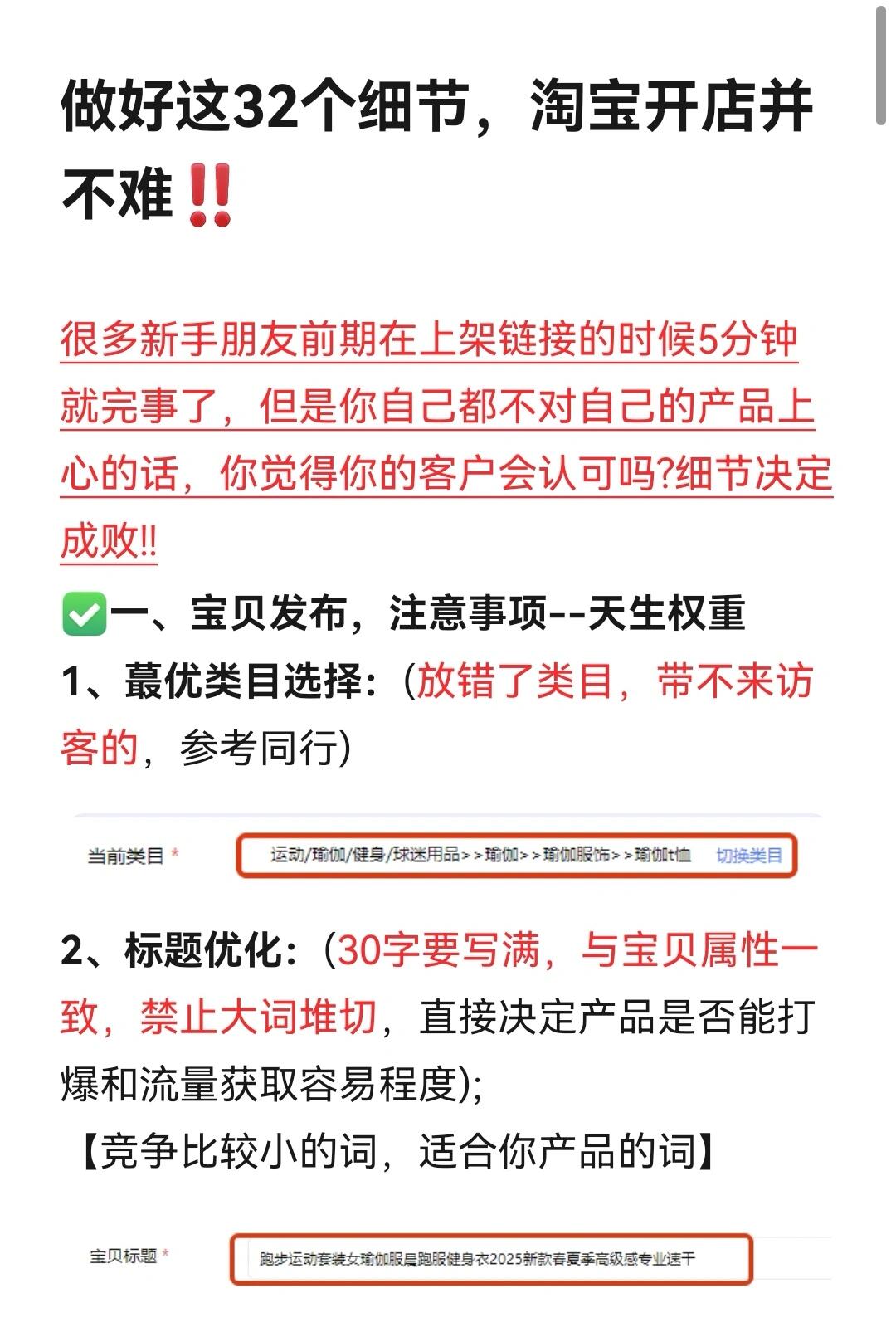586f433e32aa965c9c3a81132a53d774.jpg
