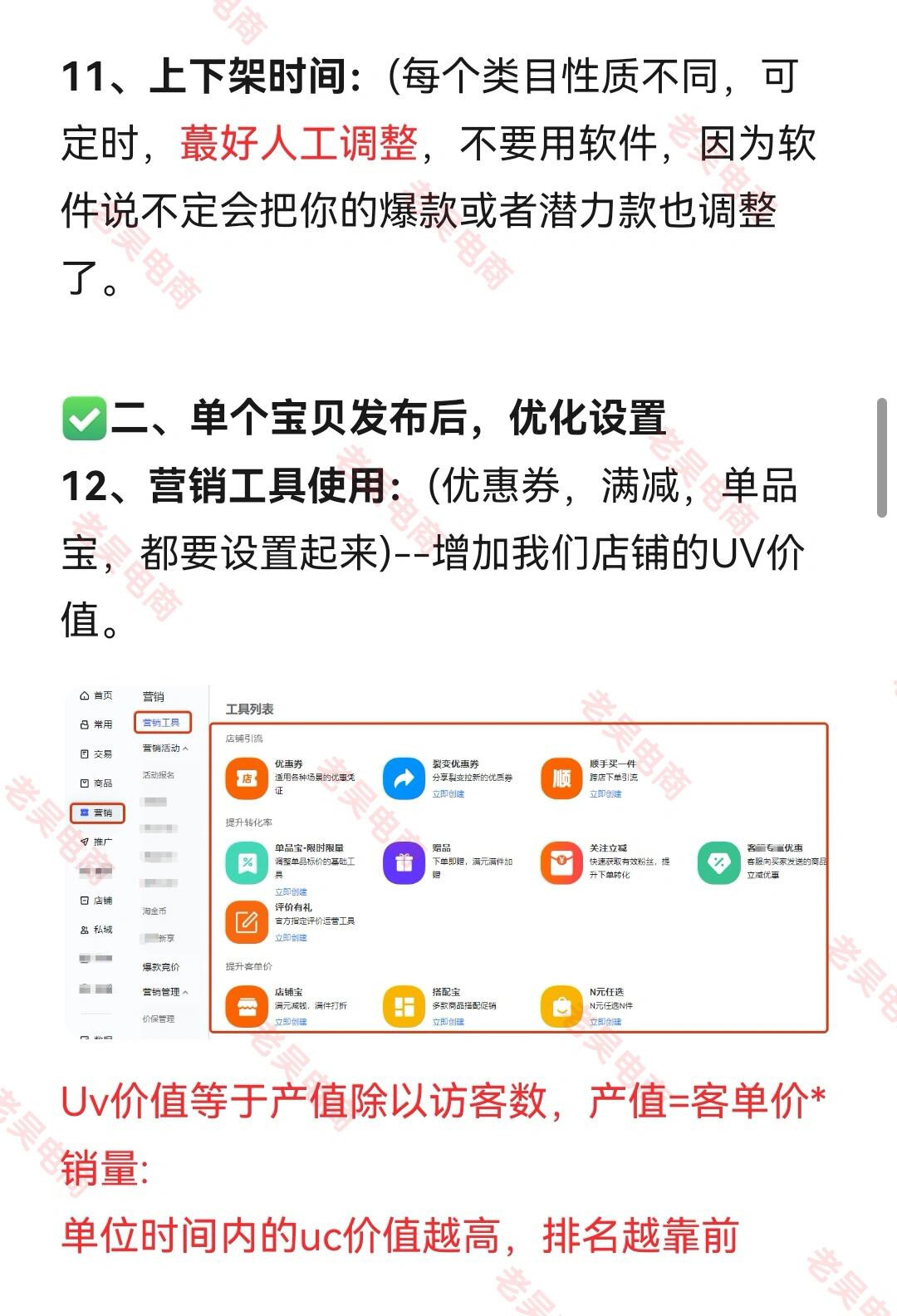 cdb1e0406a40093923fdb84dfacc7f36.jpg