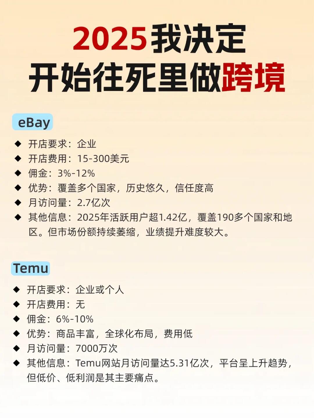 b26b40c9aec378eeb50d09f85ab31a8b.jpg