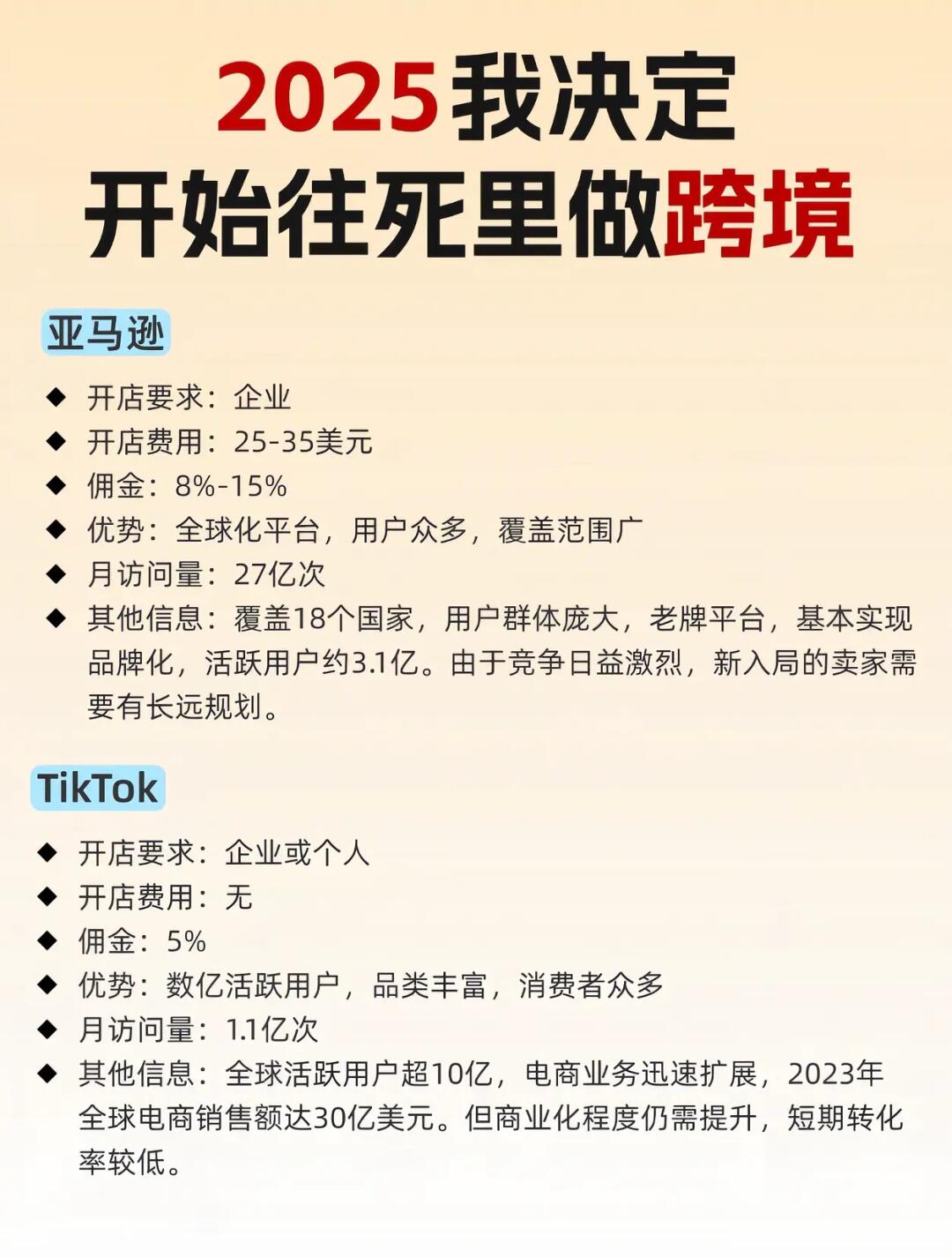 b7b9bf63f900e1c0f408ecc94e30de41.jpg