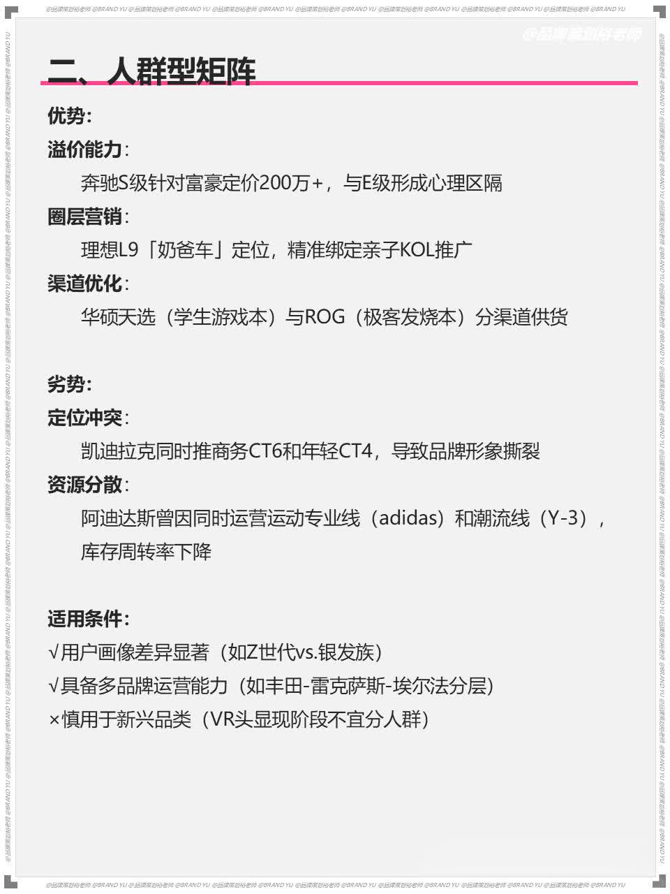 16e8325761b567520cf9fa528f93bbcf.jpg