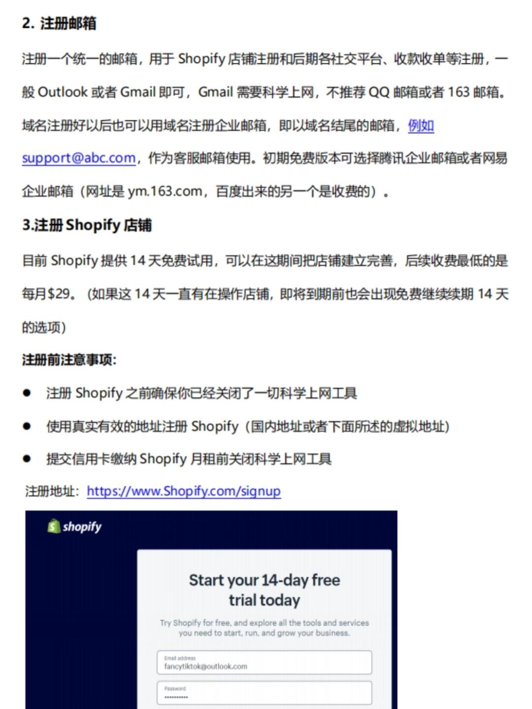 b5eaff2531e9b9cfd4f41d257cb7b57e.jpg