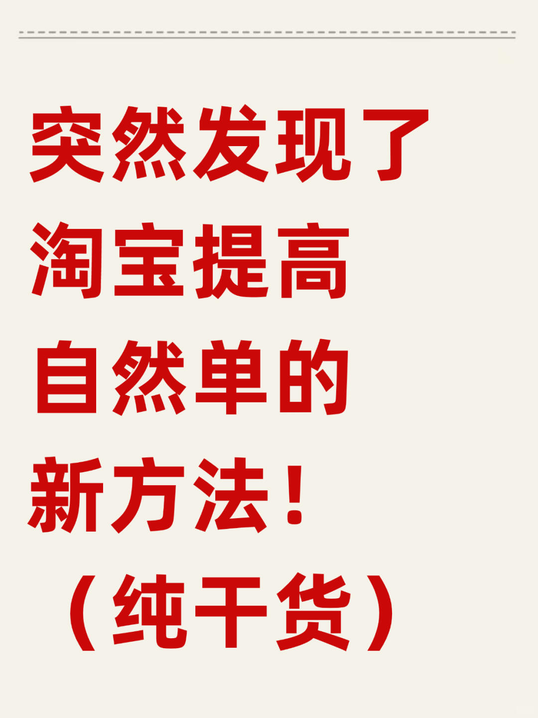 e2e992c6f1ff2d34c1d87c1a04baaa65.jpg