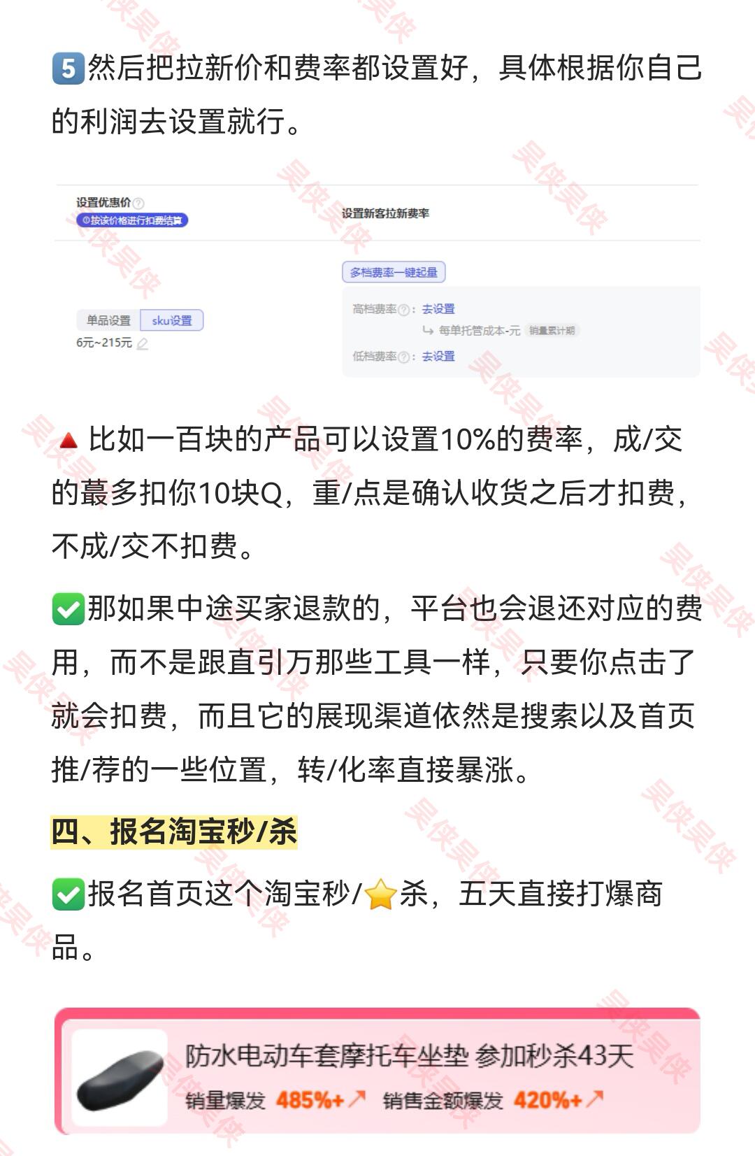 3cf233daae84b6f3865d29b22e9db35b.jpg