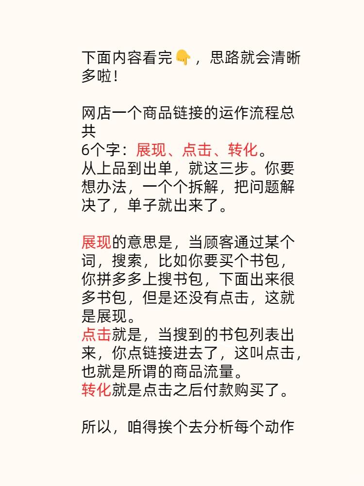 558b67cb7a41e0b60969acbf283afd4c.jpg