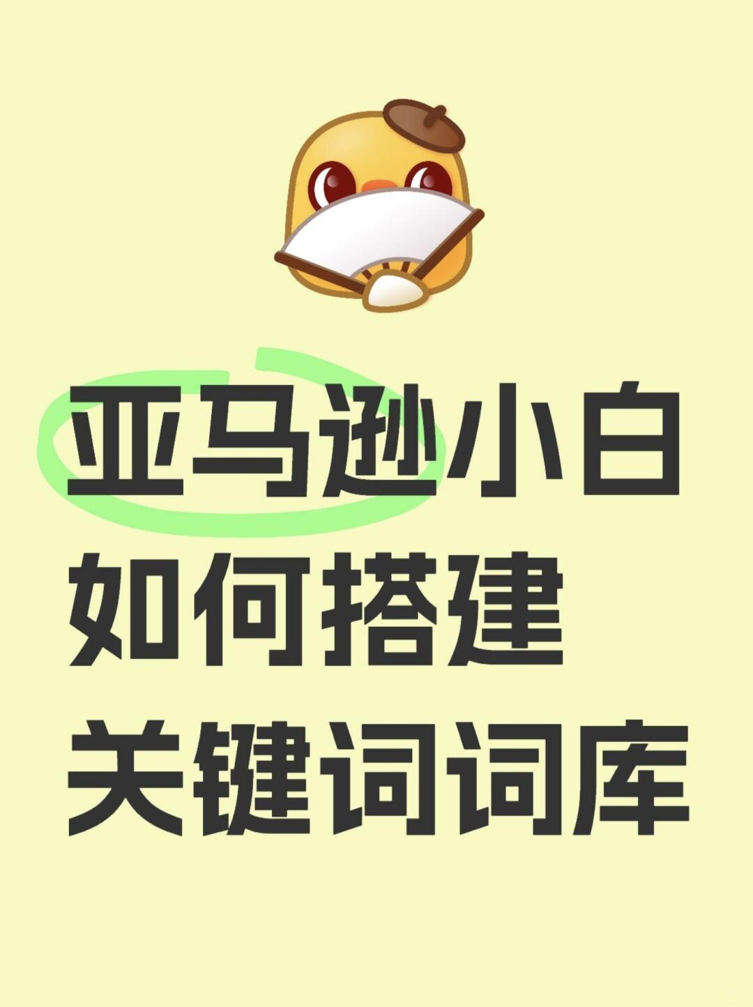 1f35a482f6baab07c69db60969e9620b.jpg