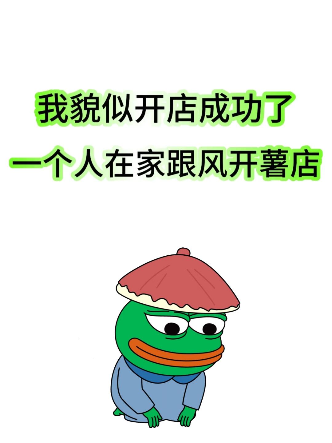 30d0f66da28e3394348e4a198533c007.jpg
