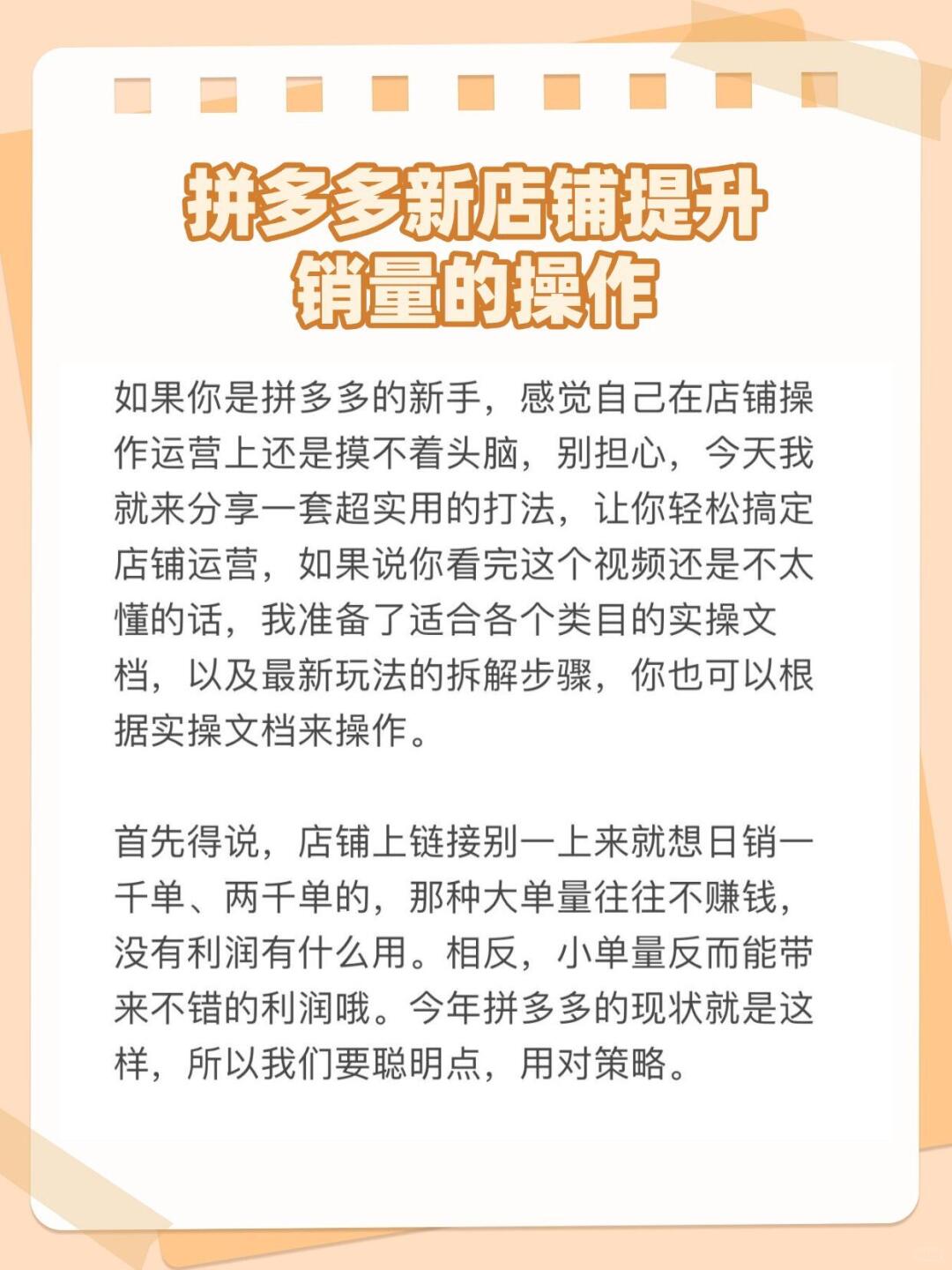 effc1c92c43efb57b9c9819db3f61bba.jpg