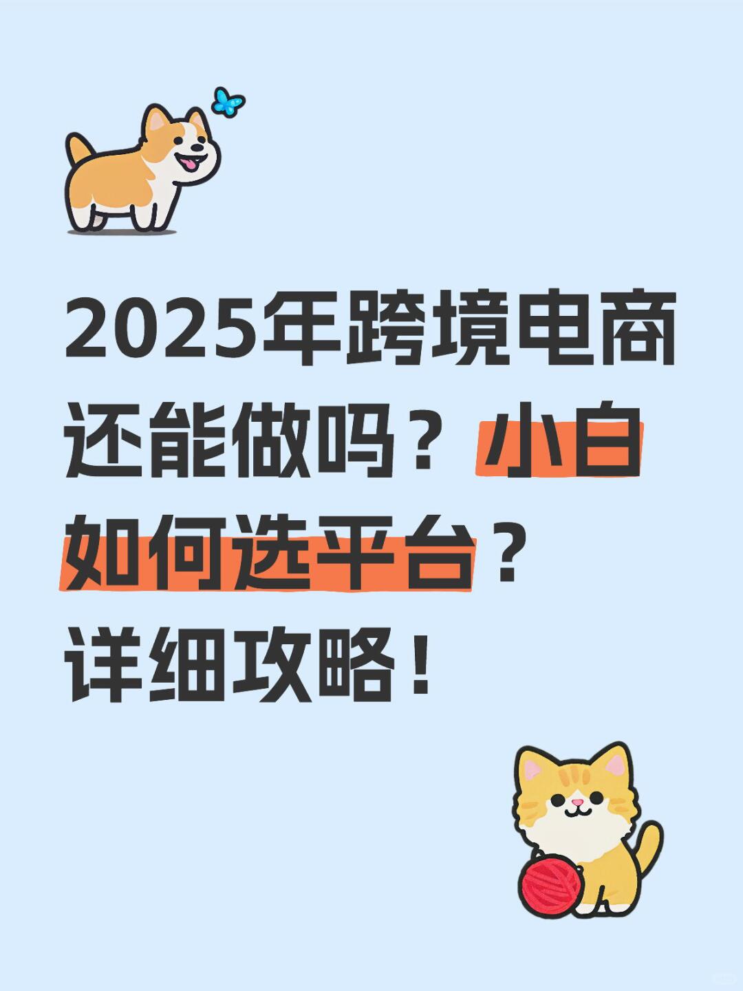 6c6cb93cd8007472d0b161f045d1724e.jpg
