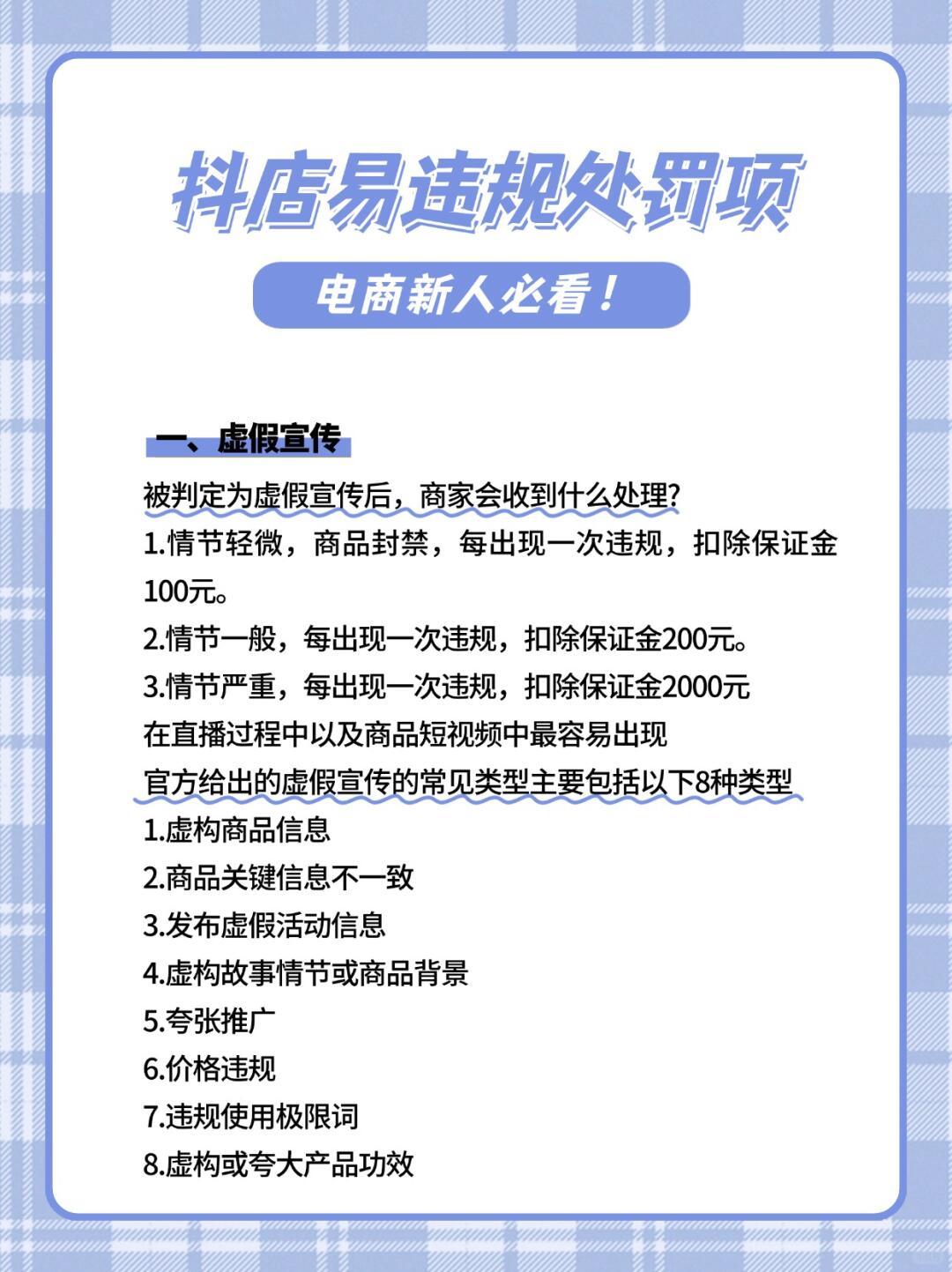 cde686a3ae43d7d6fbf3cc9f28f31783.jpg