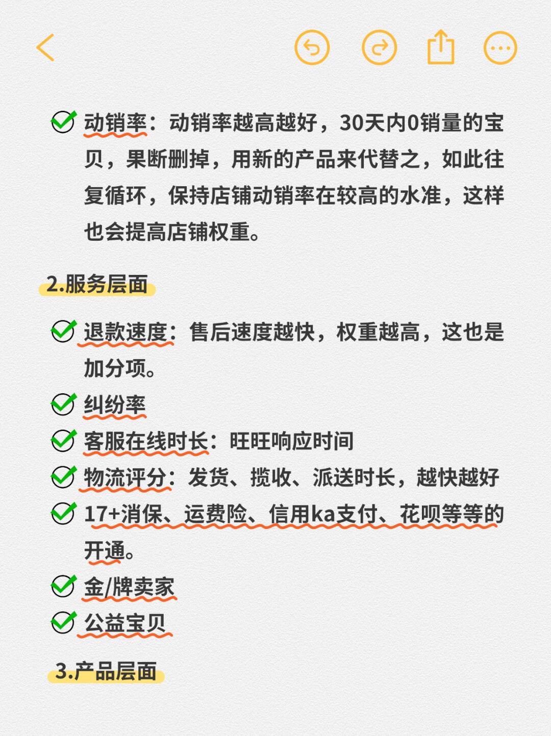 43c8887a207a3e188bd7f7c1a4359977.jpg