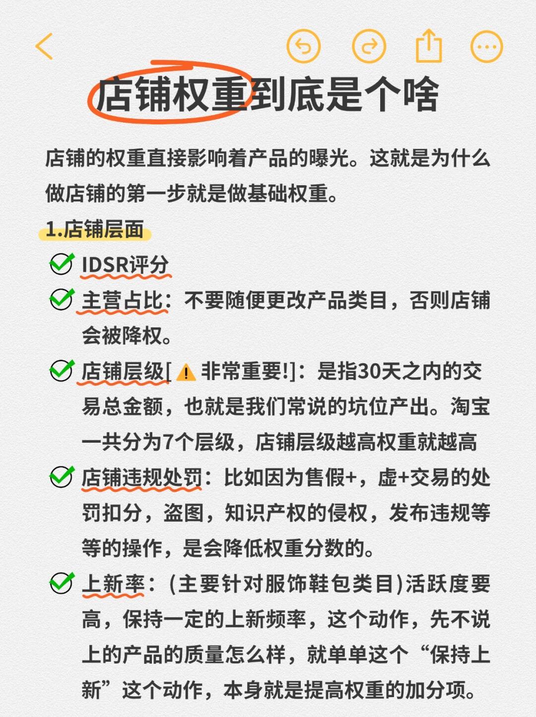 bef9b5a5cf724244ad78cc83c0c0c12d.jpg