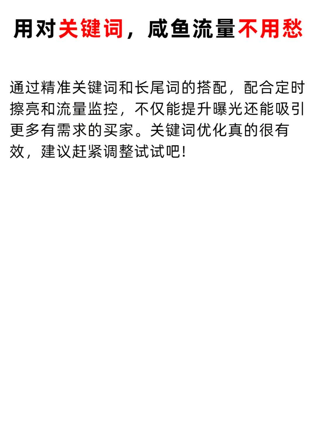 f0780ffd47bbde0c0393b6ee64535555.jpg