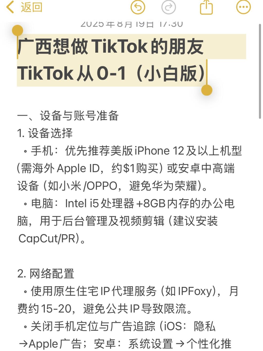 ccdd1471836baadcbe3cc149d81715d3.jpg