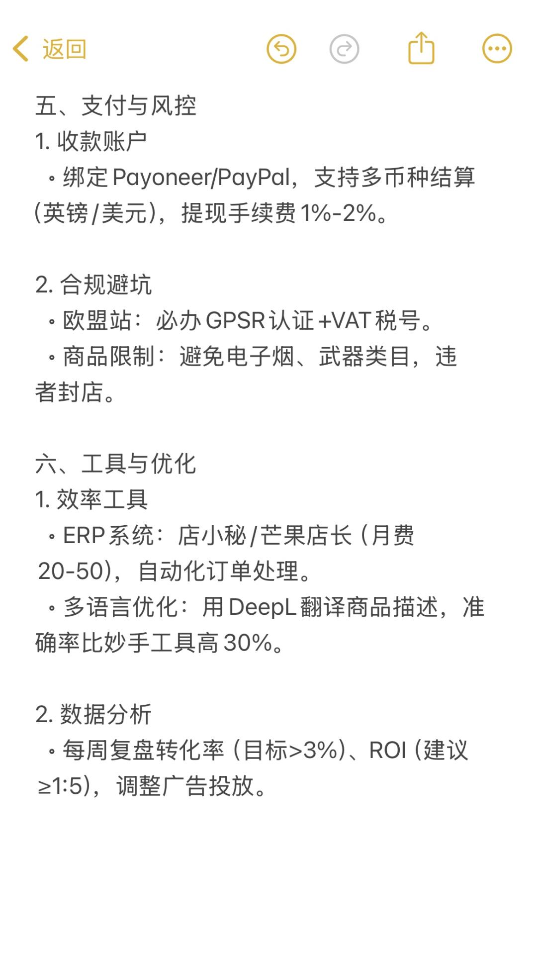 c16c43a4d60a235a18be31adad43176e.jpg