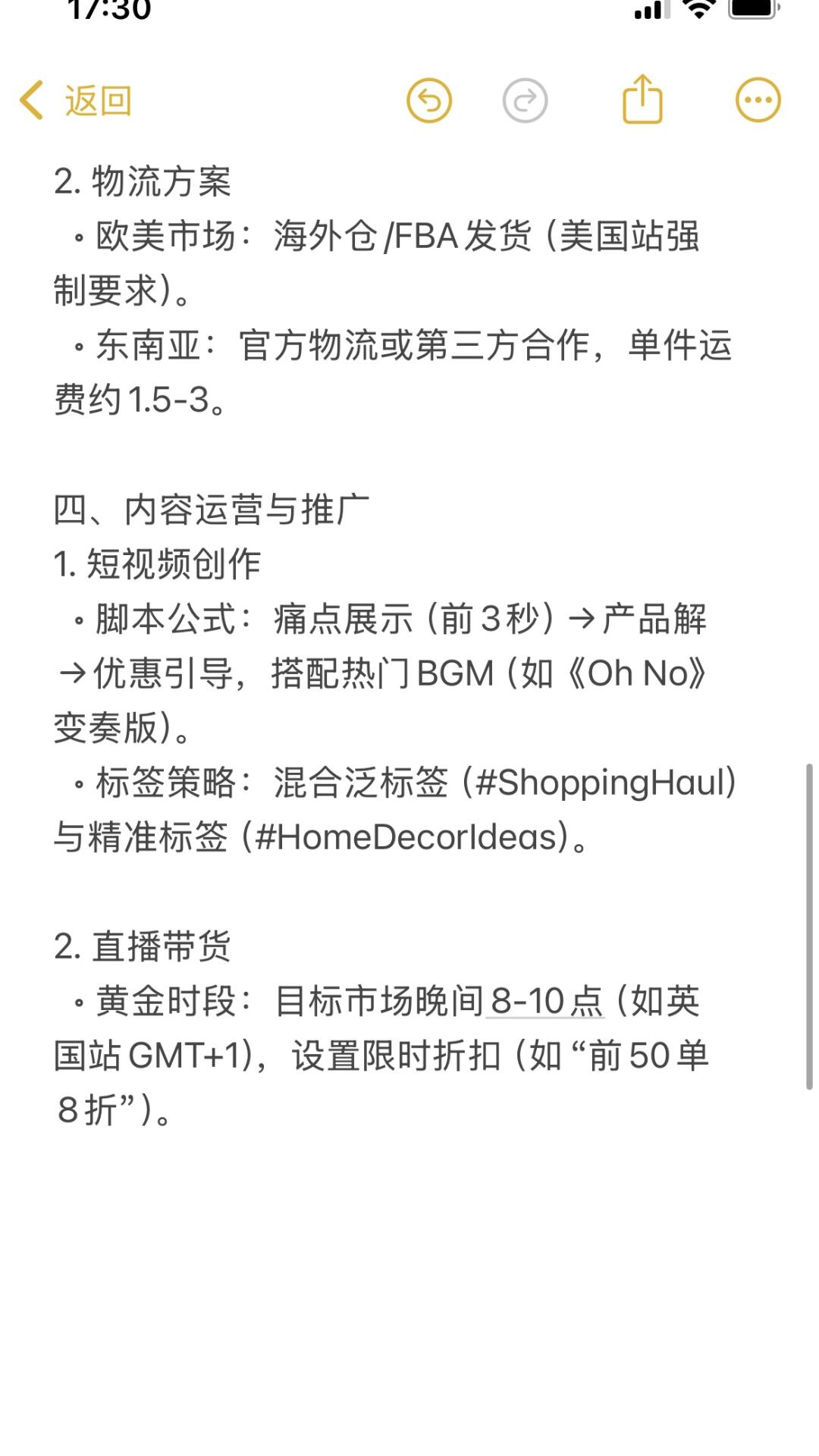 b32d1de8a79021b3bfb1c54320a30e06.jpg
