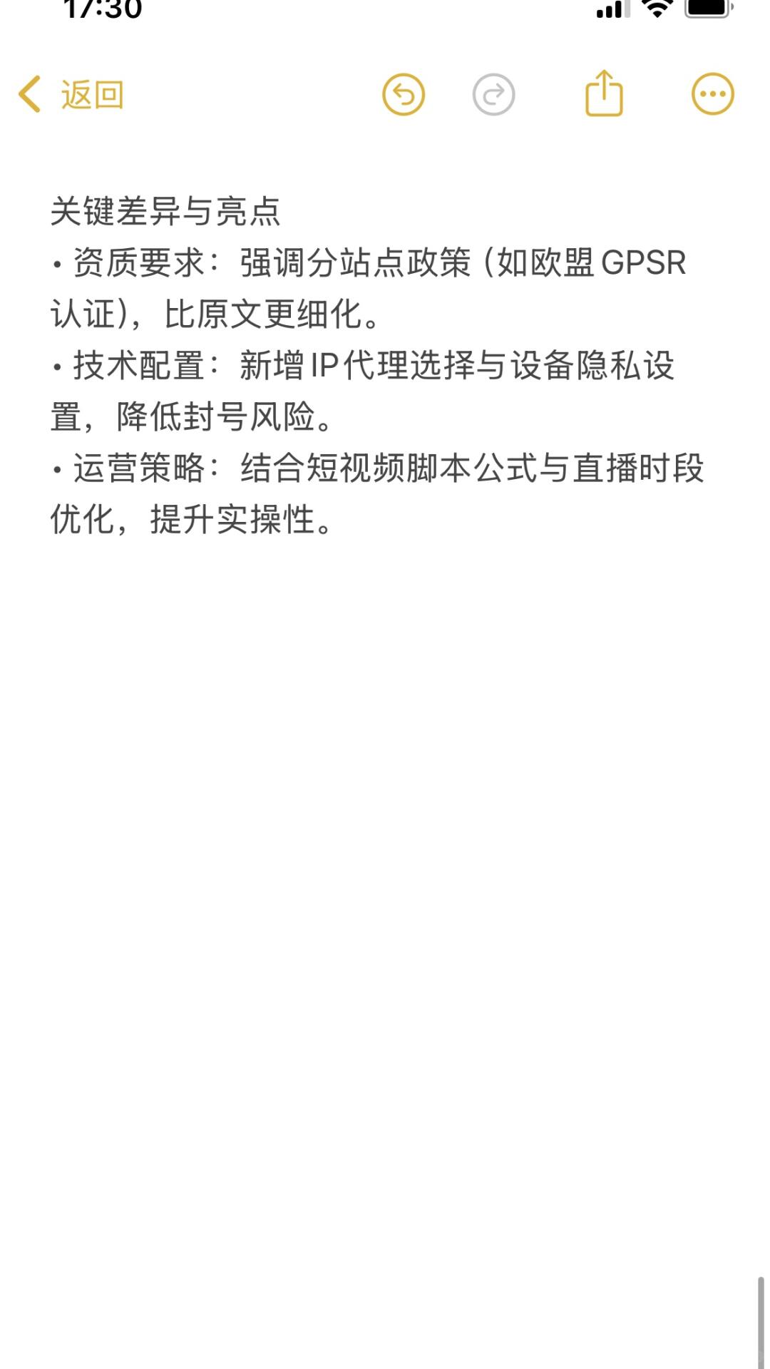 dc5eec71bbce79755f5d829c9dfdcab5.jpg