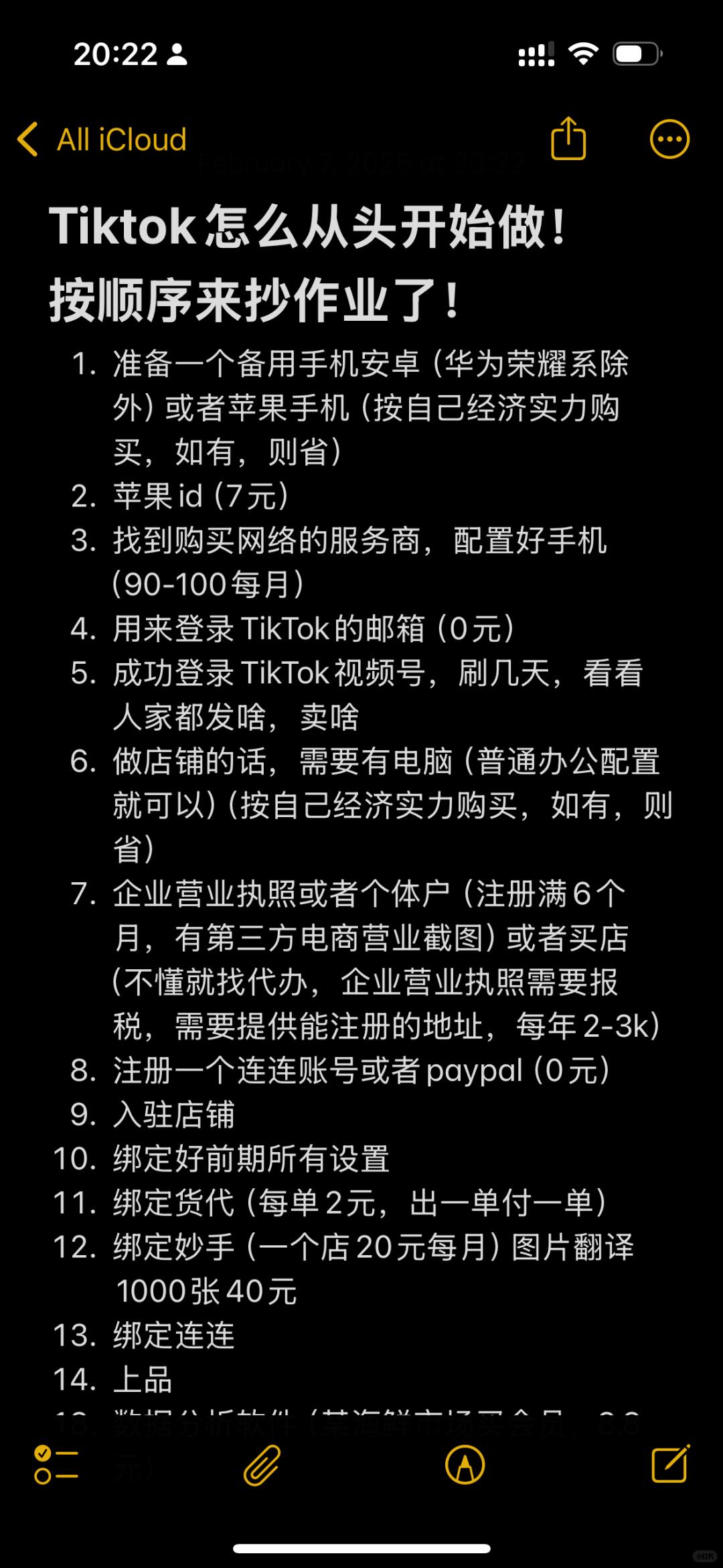 7ff3db13f7246cdc80b8b20c40812569.jpg