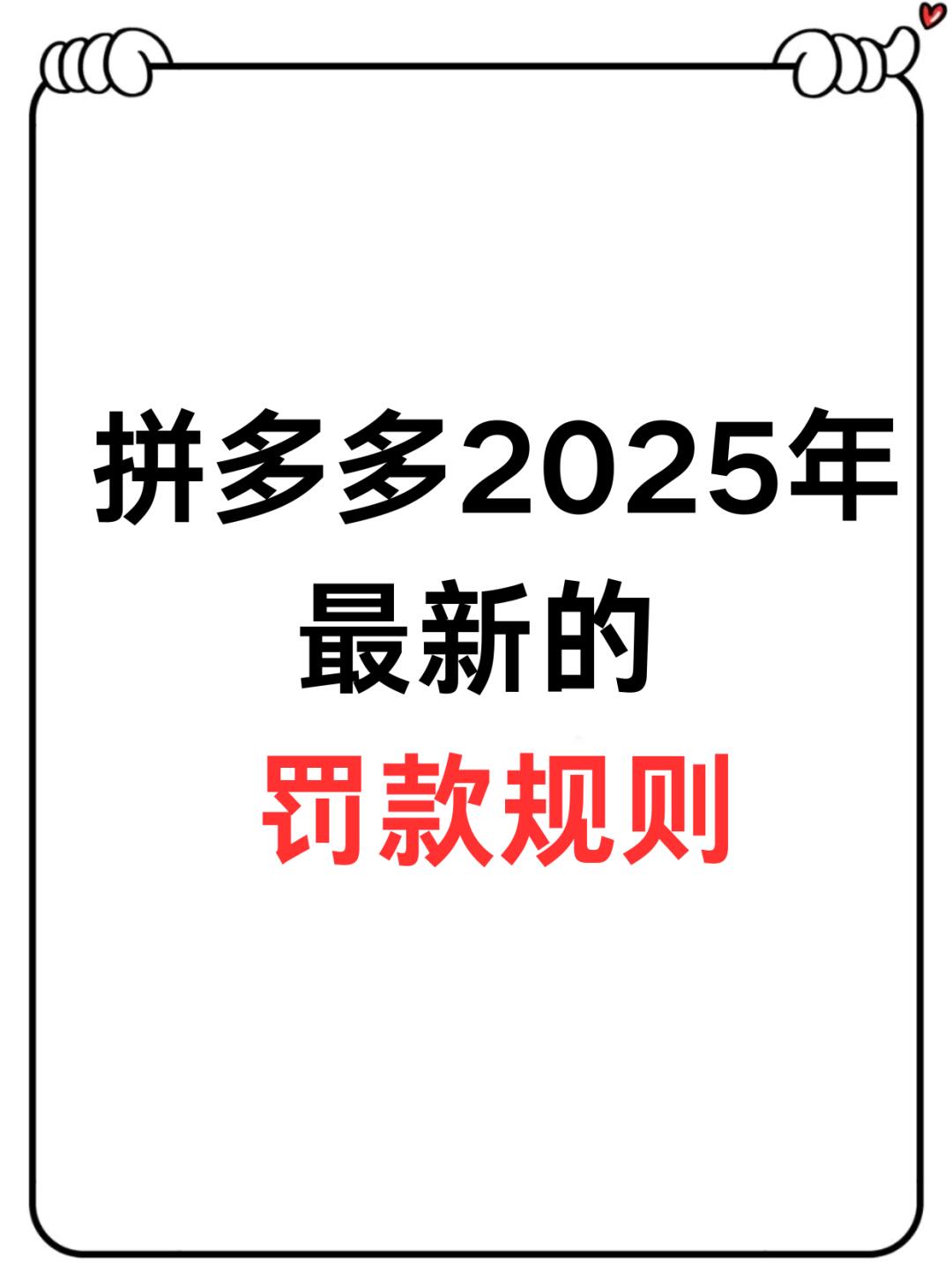 8628a6f33a9649cccf11f4b9bcccd71b.jpg