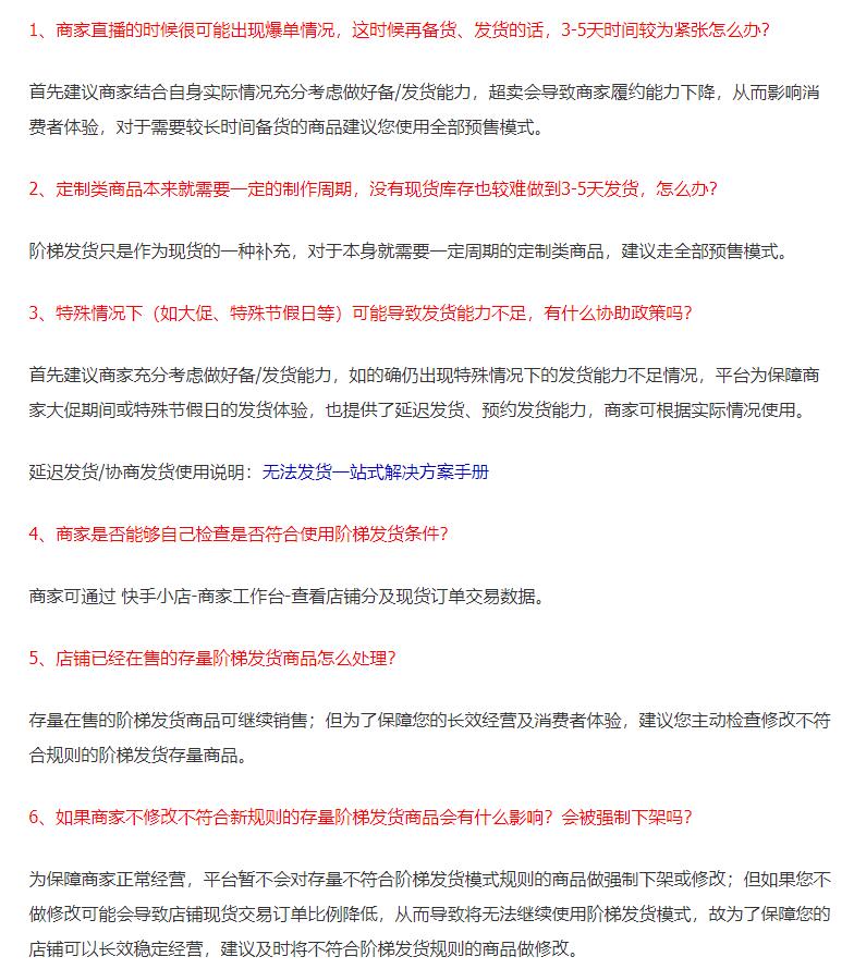 795ee2f81fee3eceb4b134cd8a8b04cf.jpg