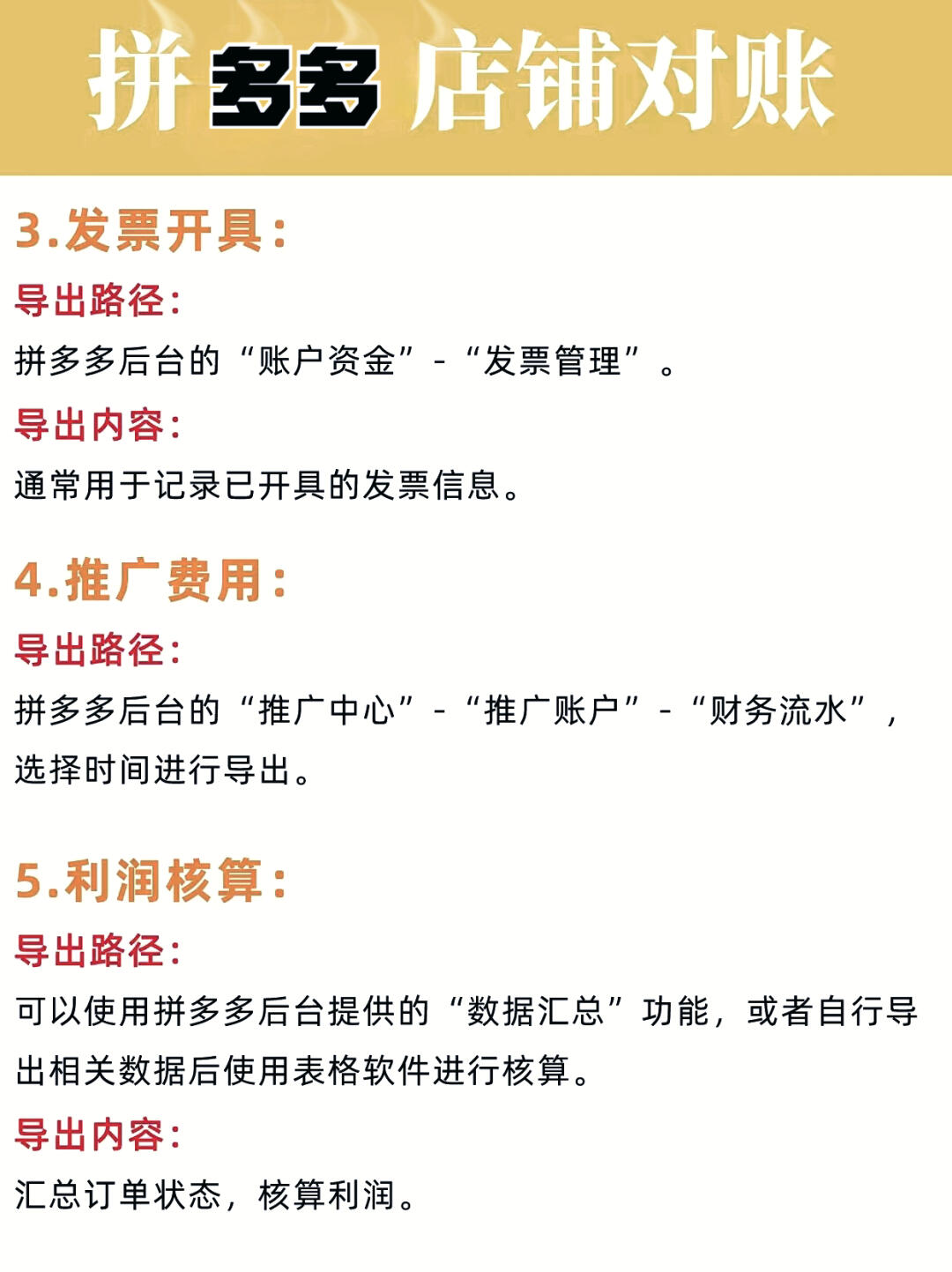 21fbd78087bf10dd298e1bbb8aebb638.jpg
