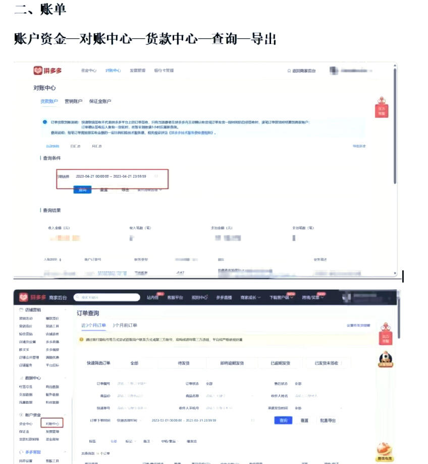 9a9573fa405873aebea4c876fd916db2.jpg