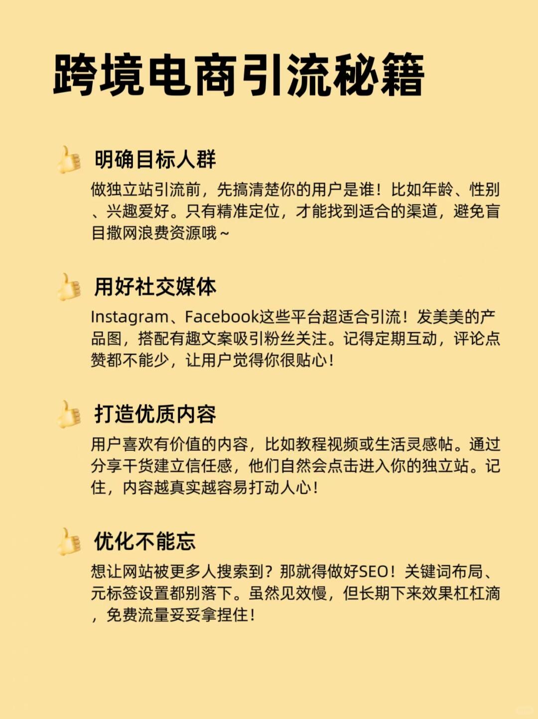 4a2ceb37d4897b88a4fc4110cb42a6dd.jpg