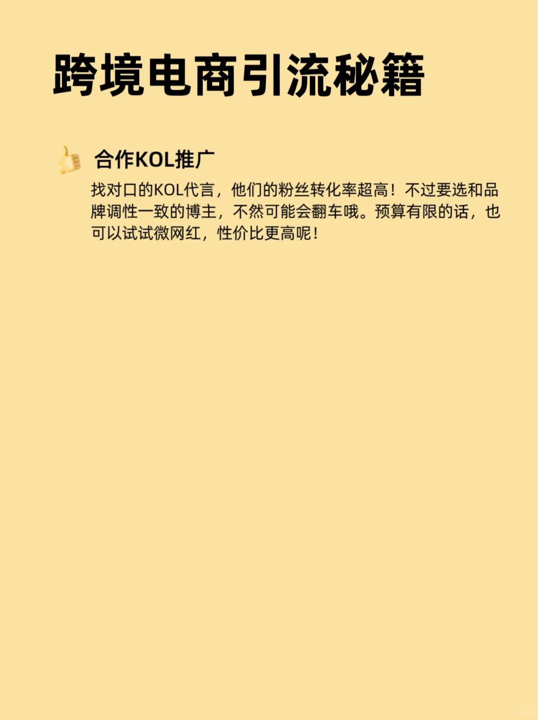 d344561a7fdc082bc2eab586bbcef6f0.jpg