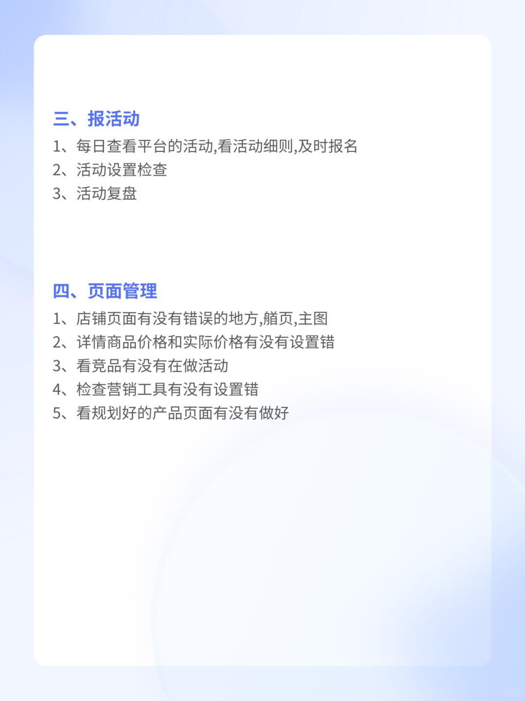 13b230b6e4d699d4edc8755ffc3a8acc.jpg