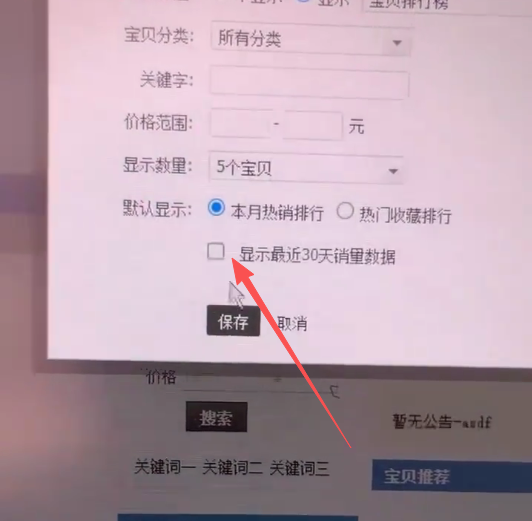 6.png