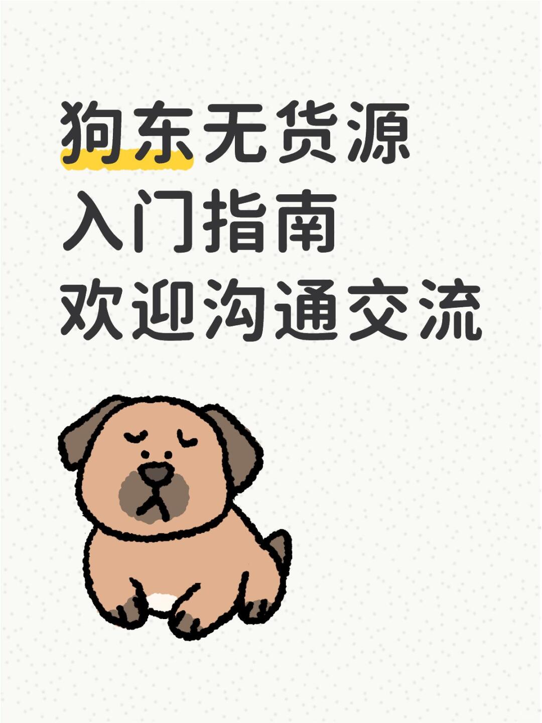 74b790e23718c53dfb534f4408f5b731.jpg