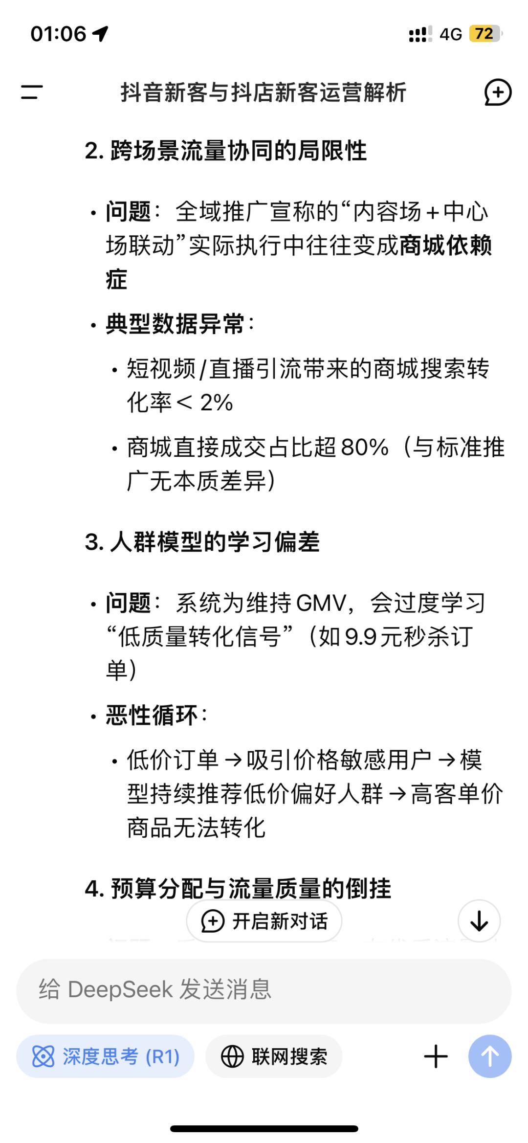 66abd2b98e81d8d5362abd2aa9c00887.jpg