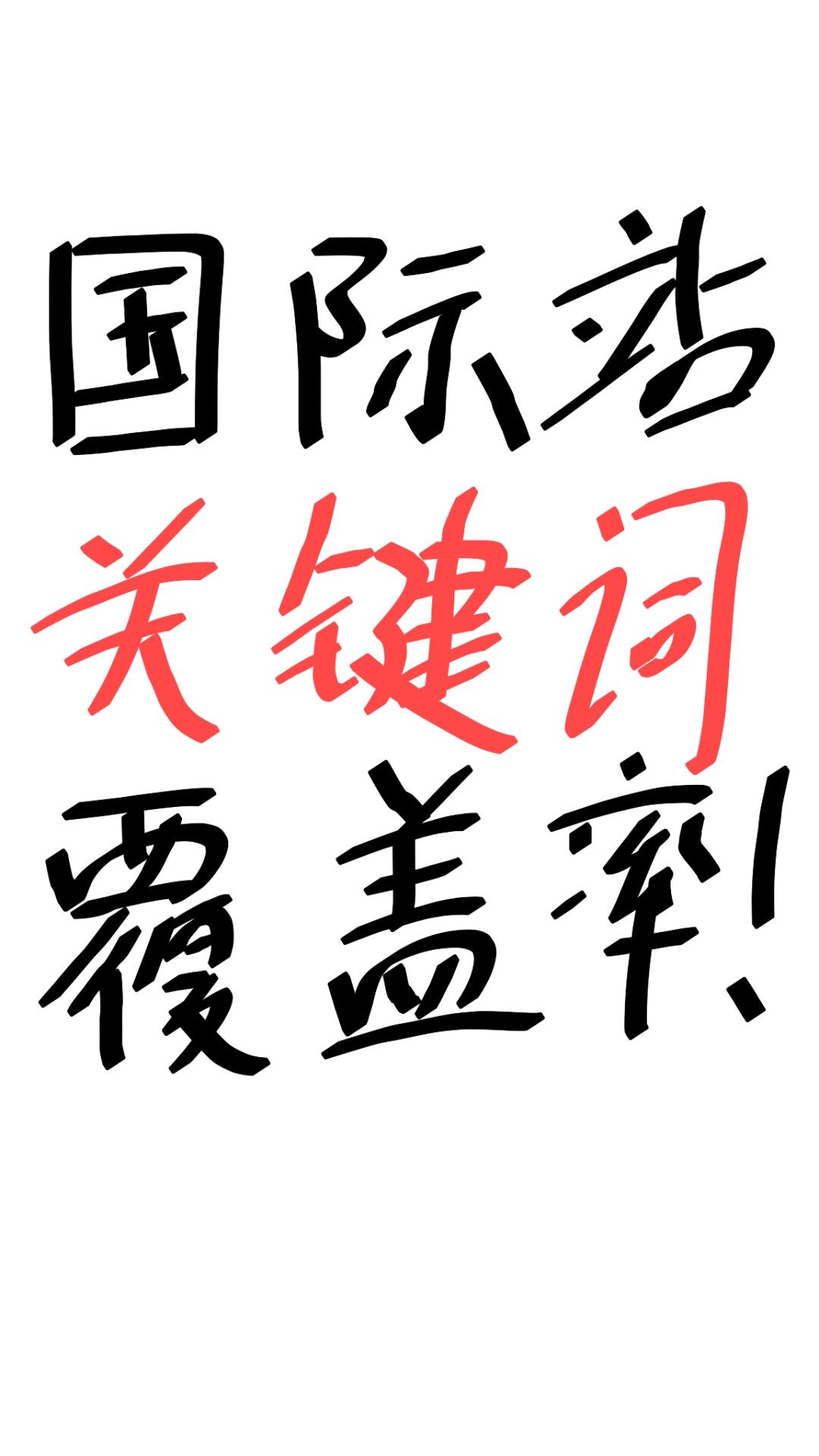 5de42c0c94a96278b82a272977e6b967.jpg