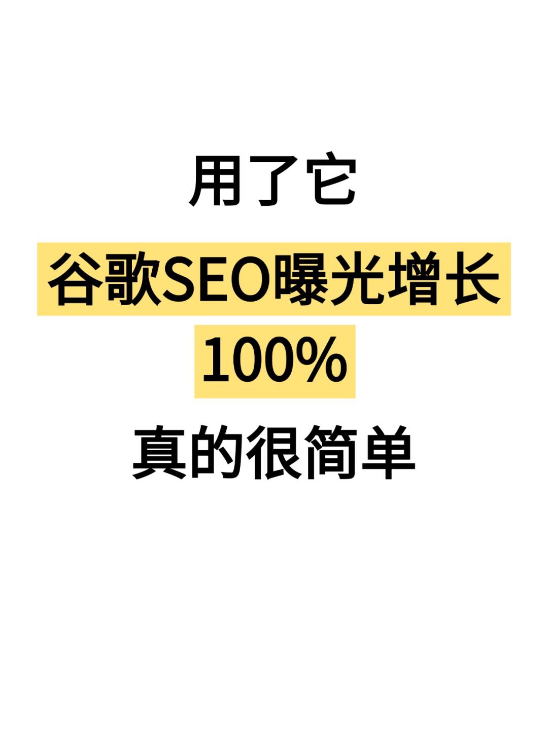 4778acf85fed14fd0756429983a7678a.jpg