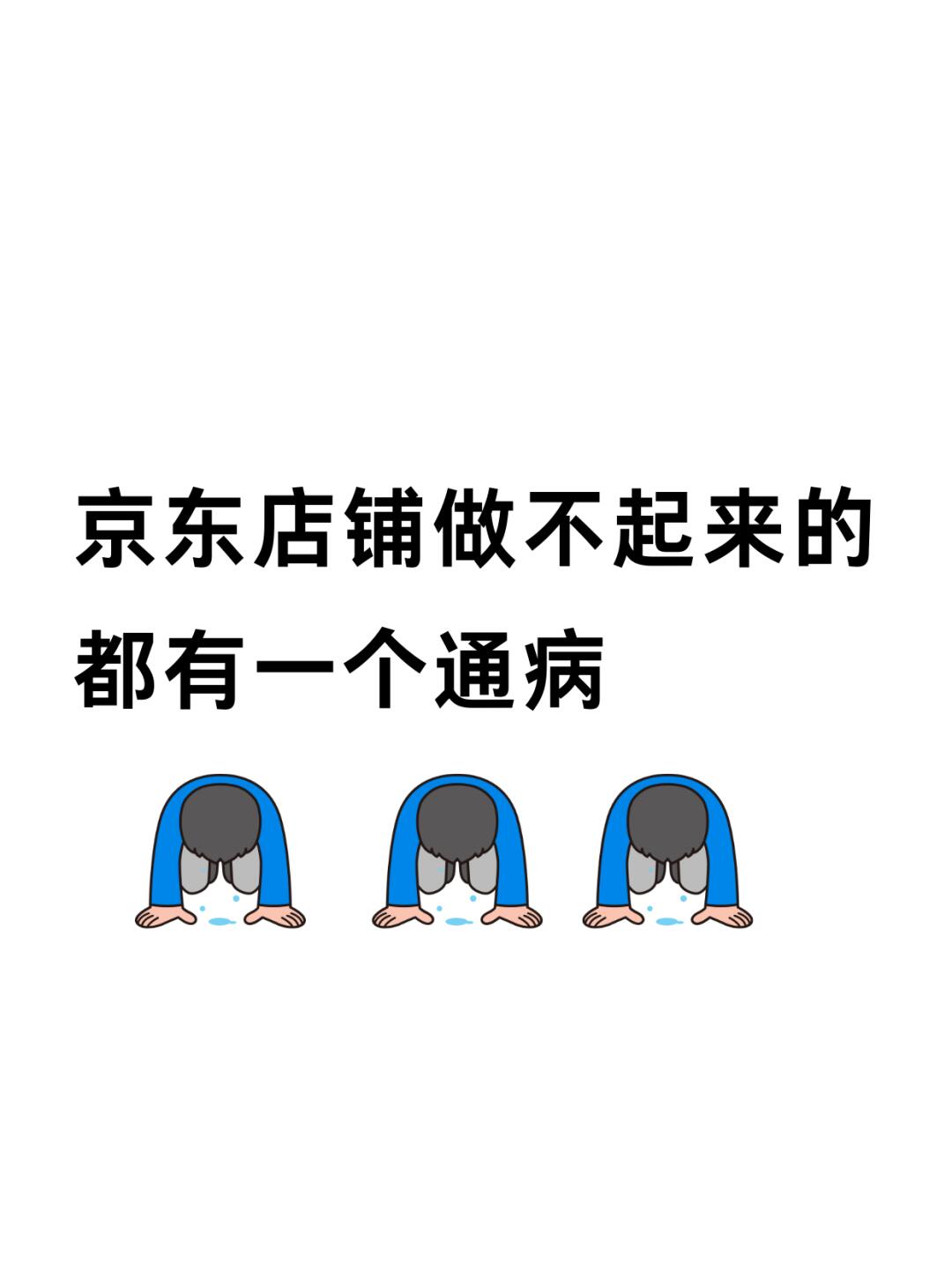c29c5b357d46a7d46ff11e72b9b2a2fe.jpg