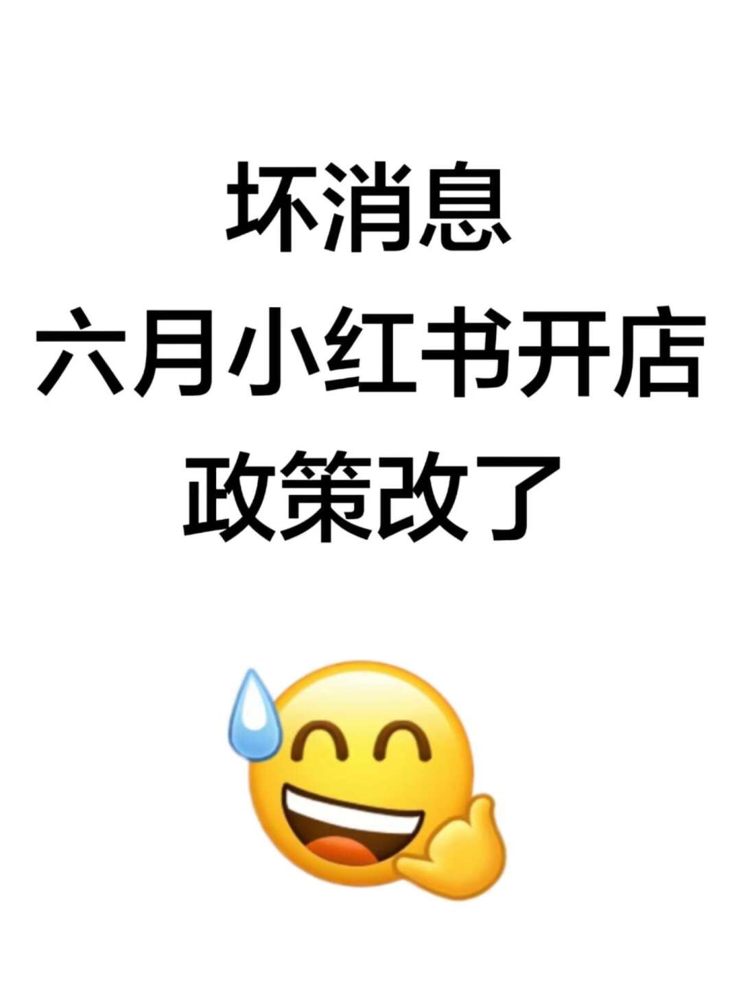 8667684b130017466c1e0cd3dcb0d77a.jpg